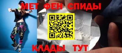 хмурый Берёзовский