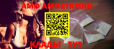 кокаин перу Заволжье