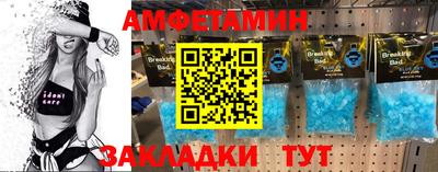 СК Жуковский