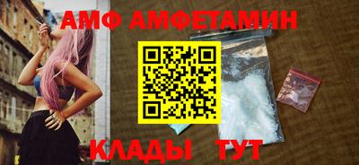 mix Заводоуковск