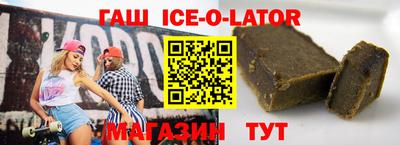 кокаин перу Заволжье