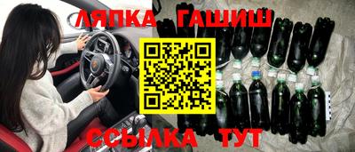 СК Жуковский