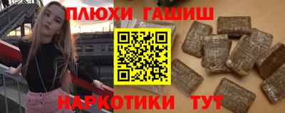 СК Жуковский