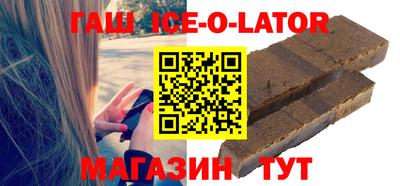 кокаин перу Заволжье
