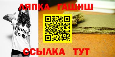 СК Жуковский
