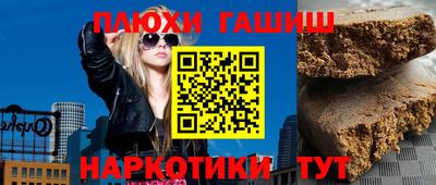 хмурый Берёзовский