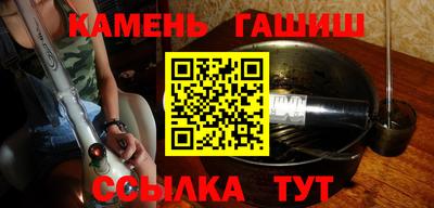 кокаин перу Заволжье