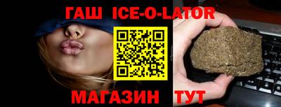 хмурый Берёзовский