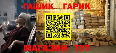 хмурый Берёзовский