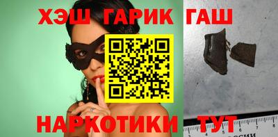 mix Заводоуковск