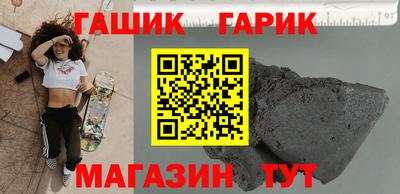 mix Заводоуковск