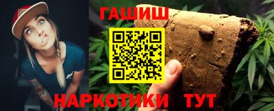 mix Заводоуковск