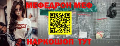 кокаин перу Заволжье