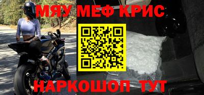 хмурый Берёзовский