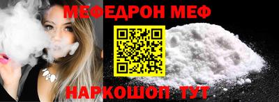 кокаин перу Заволжье