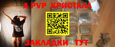 mix Заводоуковск