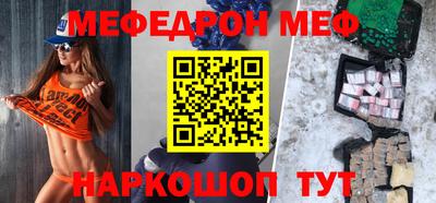 хмурый Берёзовский