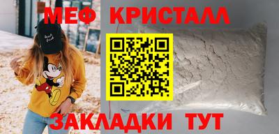 кокаин перу Заволжье