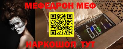 СК Жуковский