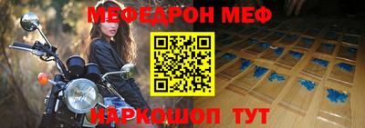 mix Заводоуковск