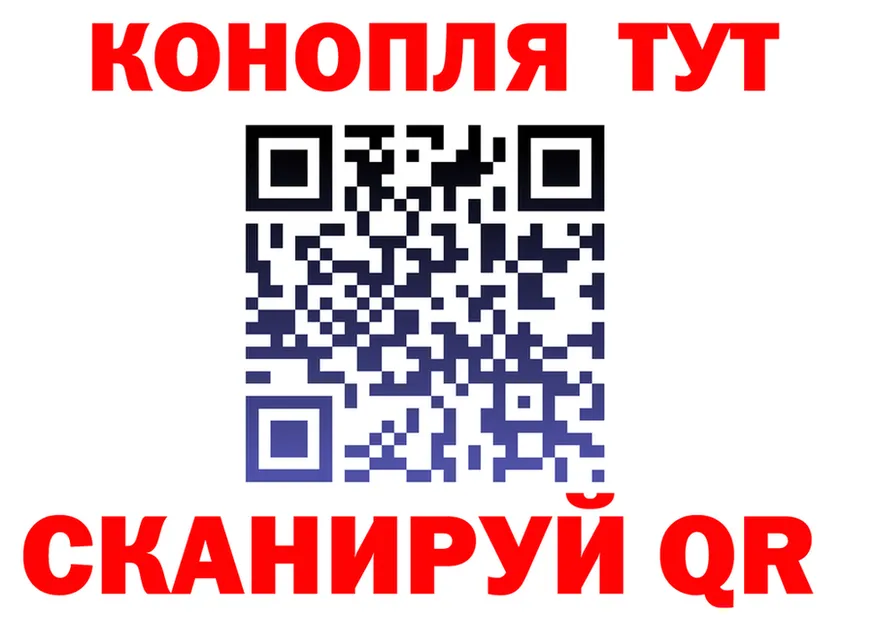 A-PVP VHQ tor площадка OMG Кувандык