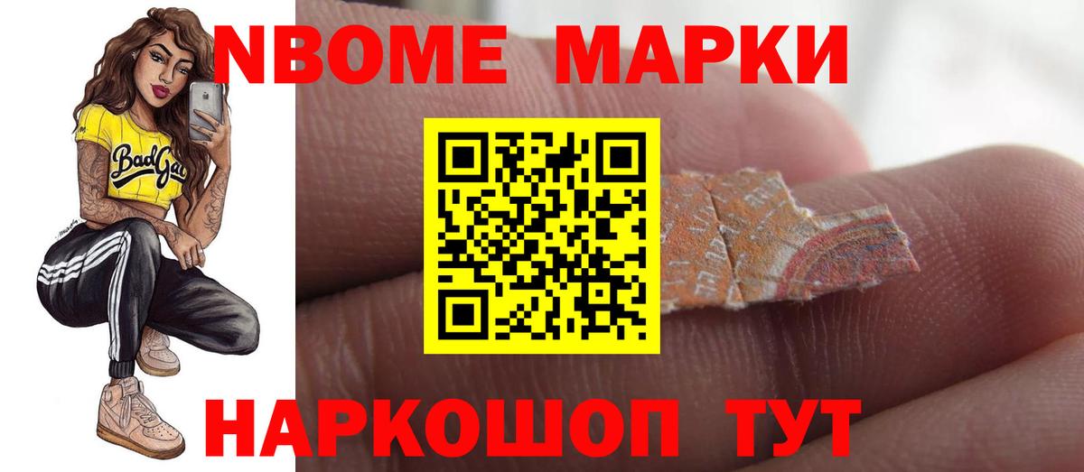 LSD-25 экстази кислота  LSD-25 экстази кислота  Вход с VPN  Лсд 25 экстази  Кувандык 